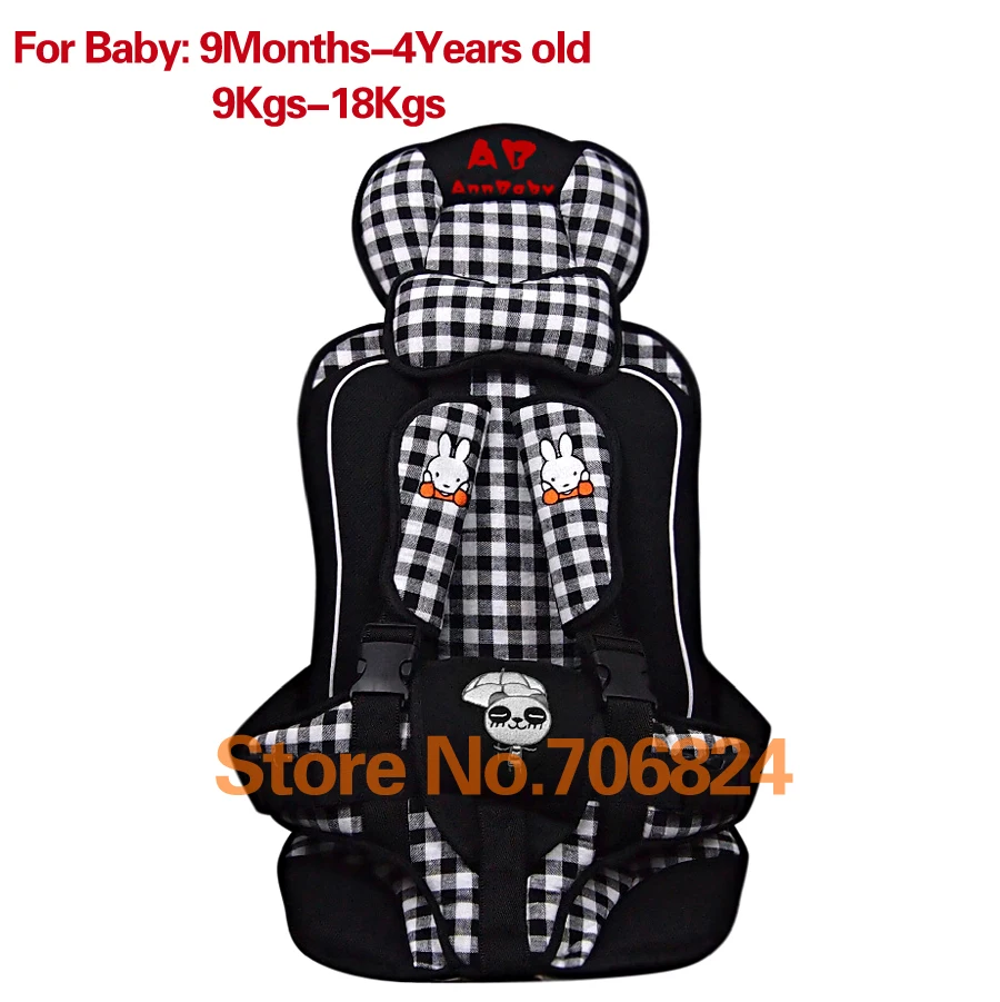 discount baby equipment