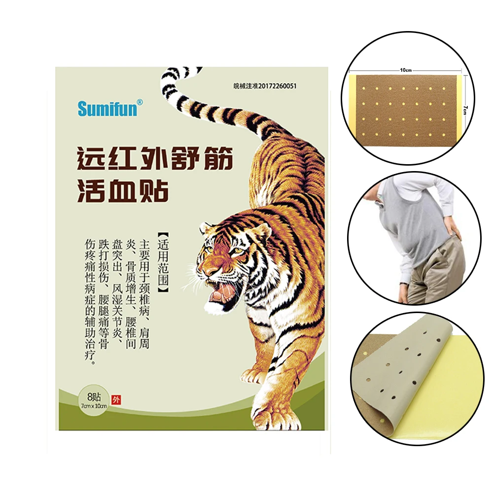 Sumifun 8 قطعة/حقيبة الألم الإغاثة التصحيح الصينية آلام الظهر الجص آلام الرقبة الإغاثة الصحية العناية الدوائية الألم التصحيح K01101