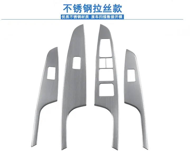 QQ20170719084909