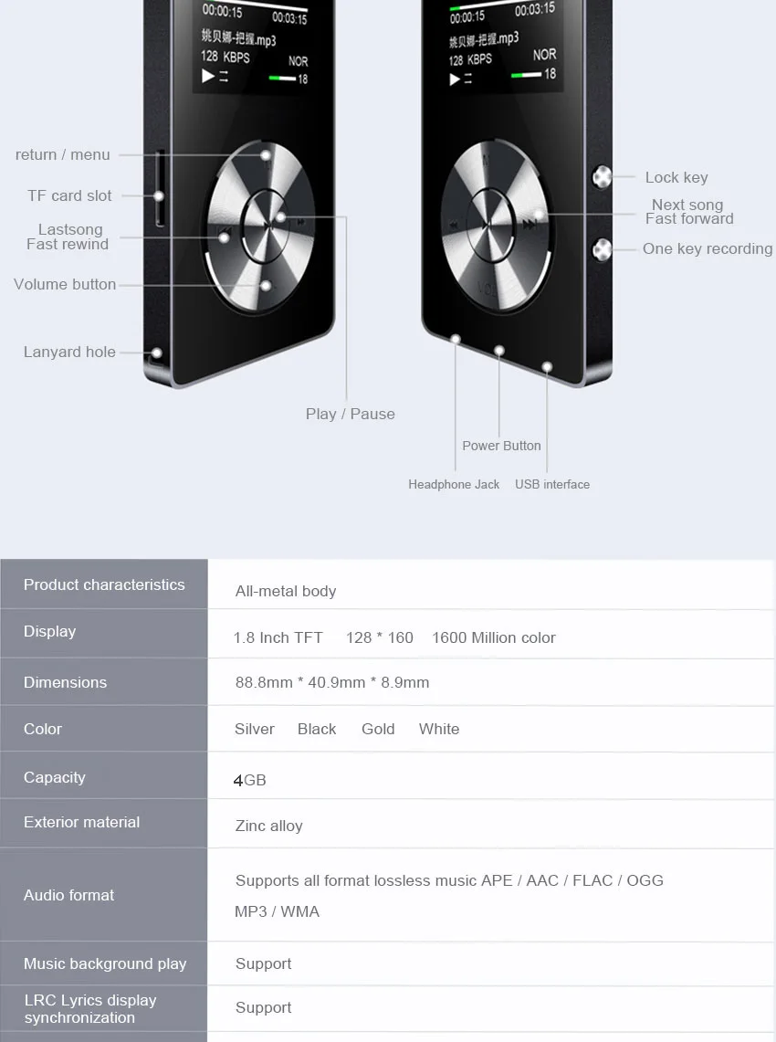 Cheap mp3 music player