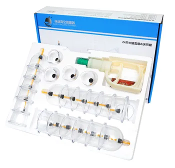 

Old method Medical Kangzhu 24 Cups Vacumm Cupping Set Kit for Body Suction & Health Massage Cupping Chinese Massage