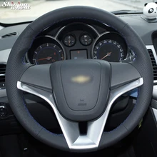 Shining wheat Hand stitched Black Leather Car Steering Wheel Cover for Chevrolet Cruze Aveo