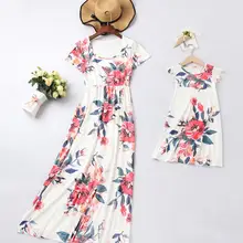 Коллекция года, осеннее платье для маленьких девочек милое детское платье Модная одежда с цветочным принтом выберите размеры