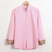 Shao Lin Tai Chi рубашка осень хлопок воротник мандарина кунг-фу одежда китайская Одиночная пуговица с американским флагом плюс размер 3XL 4XL