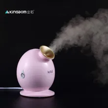 QQ очищение кожи блок с нано-ионные пароход горячего тумана лица пароход для отбеливания увлажняющий устройства красоты