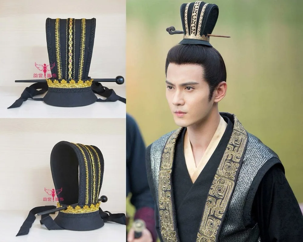 YuWen Hu Gleiche Design Männlichen Schwarz Haar Tiara Alte Chinesischen Männlichen Hut Cosplay Hanfu Haar Acessory für TV Spielen Die legende von DuGu