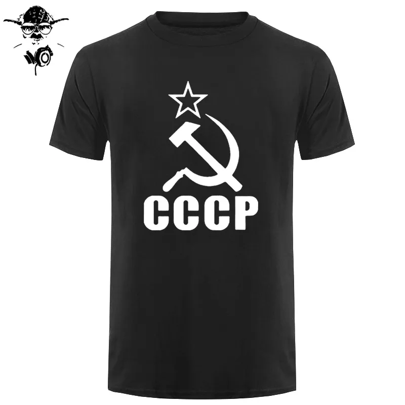 CCCP Коммунистическая русская футболка, Мужская одежда, СССР, СССР, мужская повседневная футболка, Россия, хлопковая Футболка с круглым вырезом, топы, Camisa