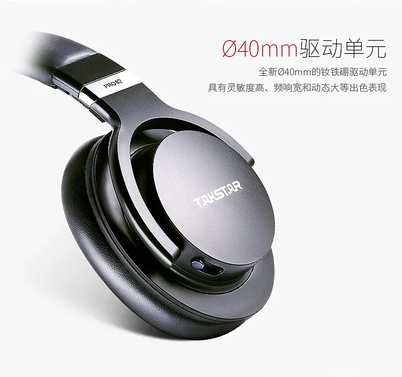 PRO82_10
