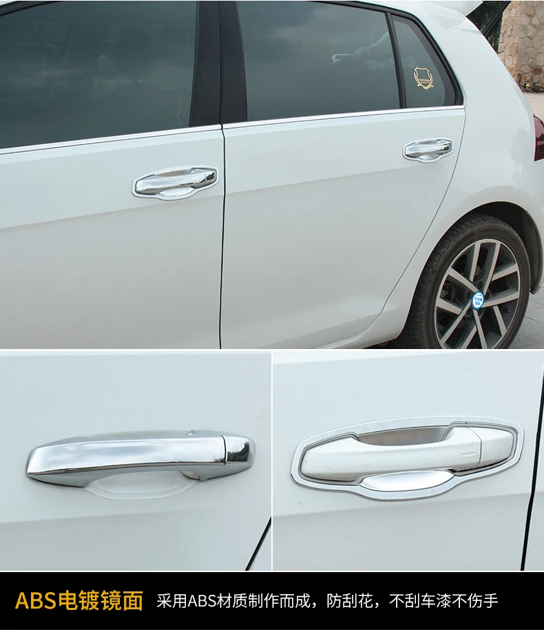 Carbon Brazing Car Door Handle Protection Decoration Stickers Accessories For Volkswagen Golf 7/7.5 MK7 R Rline