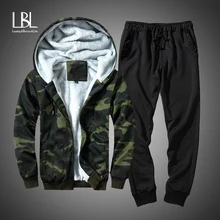 Winter Camouflage Fleece Hoodies Men 2018 Casual Hooded Warm Sweatshirts Male Thicken Tracksuit Jacket+Pant Moleton Masculino