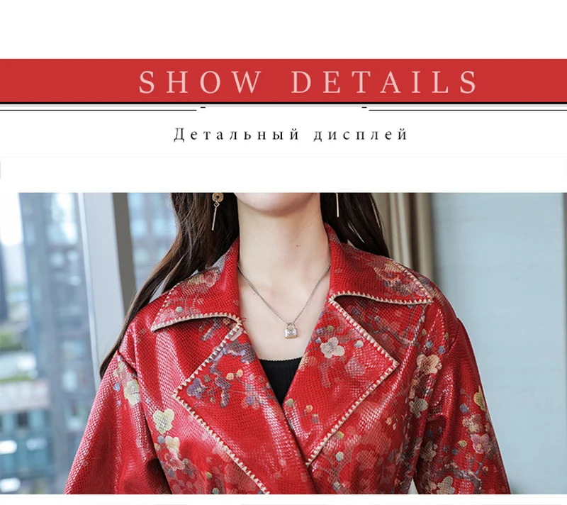 veste femme manche longue  (15)