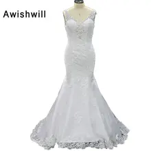 White Vestido De Novia V-neck Beading Lace Tulle Princess Bridal Gowns Bridal Dresses Mermaid Wedding Dress 2017 Custom Made