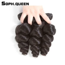 Soph queen Malaysian 3 Bundles Virgin Hair Loove Wave Natural Color Human Hair Extension Unprocessed