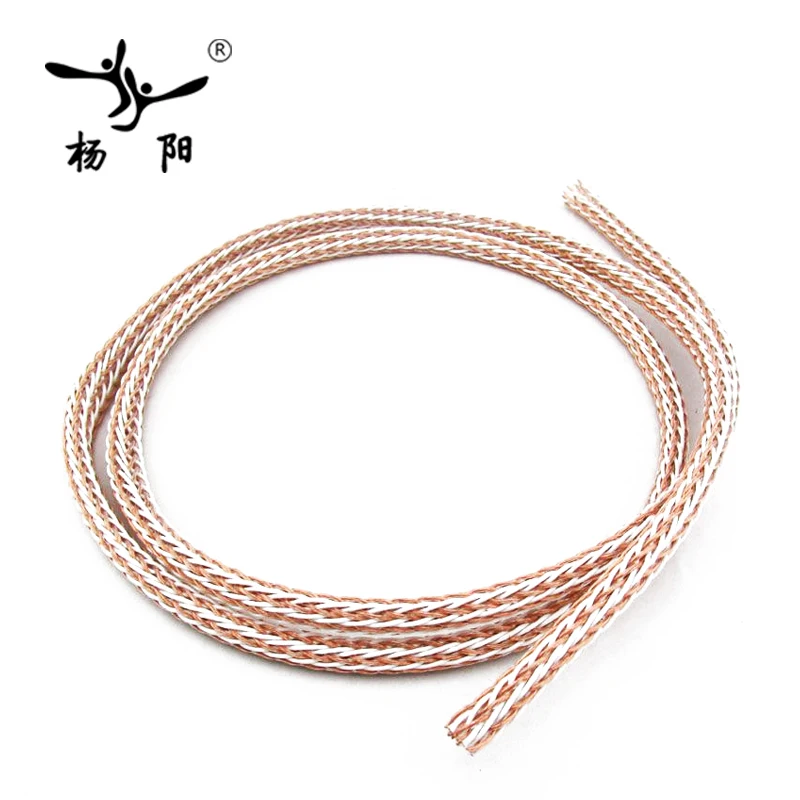  Free shipping YYAUDIO 12TC Twist Cable OCC Speaker Cable HIFI Audio loudspeaker Wire Cord DIY 24 St