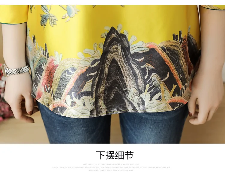 Весна Китайский стиль винтаж 3/4 рукав Cheongsam женские Атласные Рубашки Национальный РЕТРО ПРИНТ желтый блузки дамские атласные топы