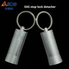 1pc bala mini destacador tag removedor força magnética 5,000gs eas sistema de segurança destacador