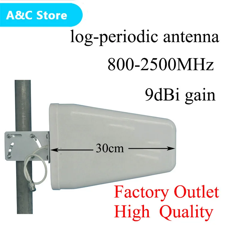 800-2500 МГц 9dBI 2g3g наружная логарифмическая антенна LPDA мобильный телефон Внешняя антенна для сотового телефона усилитель/ретранслятор/усилитель