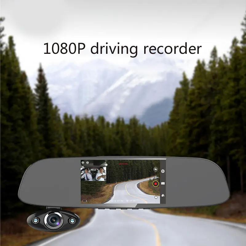 

Vehemo Rearview Mirror 5 Inch Car Video Recorder Dash Camera Car DVR Portable Night Vision Driving Driving Recorder Camera