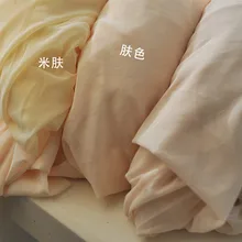 160 см* 50 см, 4 способа растягивания, нейлон, сетка, ткань, мягкая подкладка, нижнее белье, чулки, цвет кожи, трикотаж, сетчатый материал