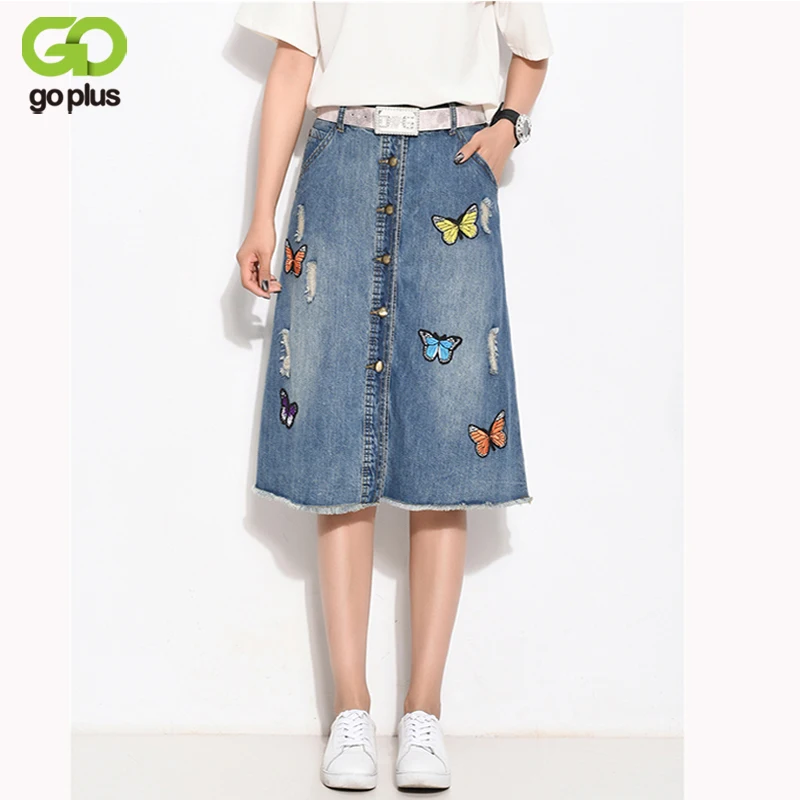 Goplus Для женщин Сладкий цветочный Вышивка Denim Гольфы Длина повседневная юбка