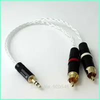 RCA-2_