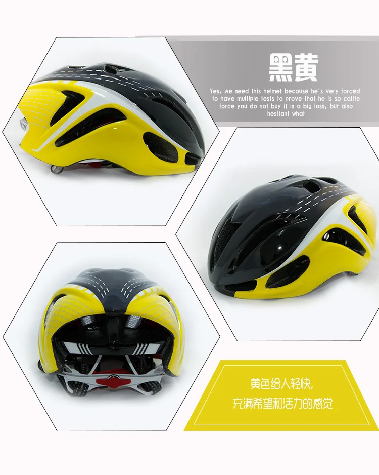 Новейший aerodynamics MTB велосипедный шлем Сверхлегкий велосипедный шлем интегрально-литой велосипедный шлем дорожный горный шлем