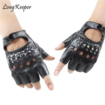 

Long Keeper Sexy Gloves For Women Metal Rivets Party Show Leather Gloves Female Fitness Half Finger Gloves Mittens Star GK113