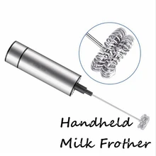 Мощный Весна взбейте Электрический молочной пены Кухня ручной миксер молоко пенообразователь для Кофе латте капучино с подставкой