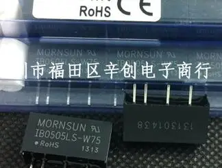

IB0505LS-W75