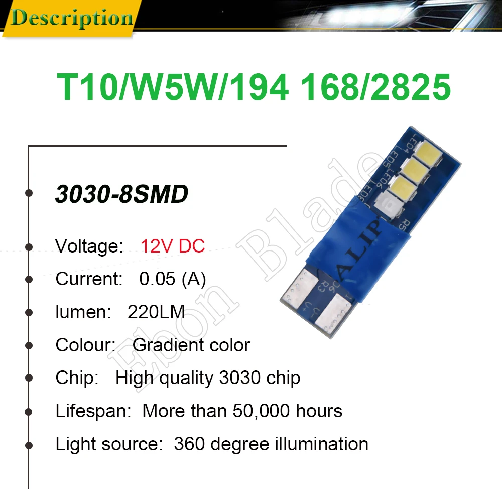 DSM W5W T10 1 LED blau
