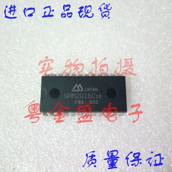 

Freeshipping SRM2016C12 SRM2016C SRM2016