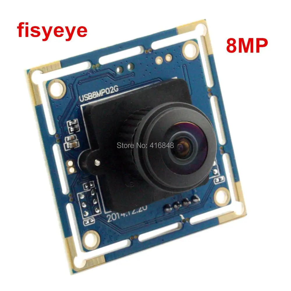 USB camera module 4