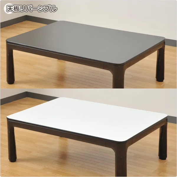 Kotatsu Table (5)
