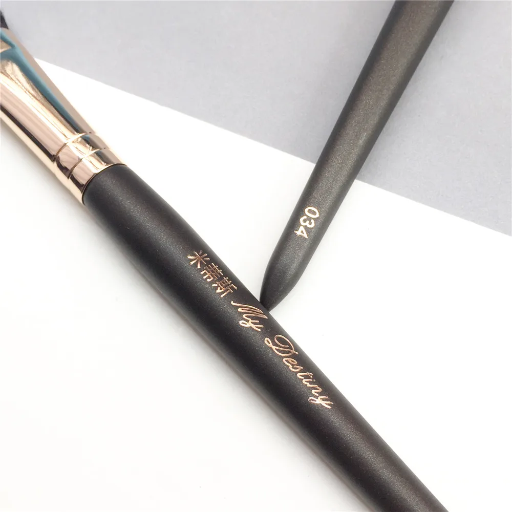 My Destiny 034 All-Over Shadow Brush _ 8