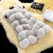 Роскошный женский жилет из искусственного меха с высокой имитацией, длинное пальто, Зимняя женская теплая Толстая куртка, женский жилет, верхняя одежда