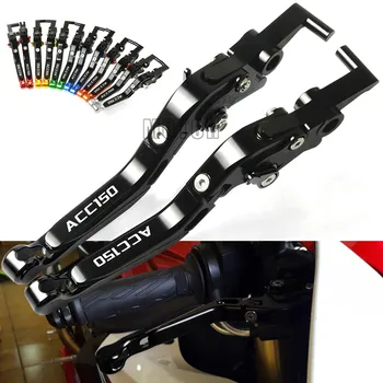 

For Para KYMCO ACC150/150ACC ACC 150 CNC Aluminum Motorcycle Adjustable Folding Extendable Foldable Fold Brake Clutch Levers
