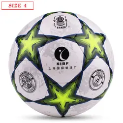 Оригинальный поезд GS8111 высокое качество Стандартный Футбольный Мяч тренировочные шары официальный размер 5 Размер 4 футбольный мяч