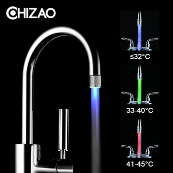 

CHIZAO Colorful LED Water Faucet Light 3 Changes Color Depending on water temperature for Kitchen Bathroom Washing Shower