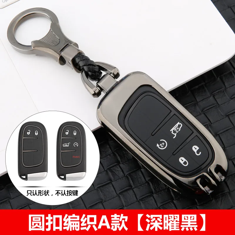 Чехол для ключей для JEEP Grand Cherokee Dodge JCUV dart jource Chrysler 300C Fiat дистанционный брелок - Название цвета: C