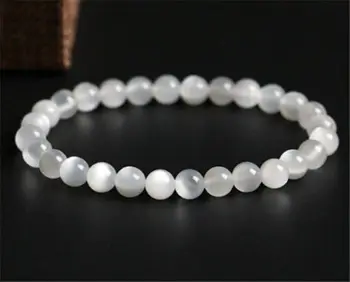 

Natural Moonstone White Light Gemstone Round Beads Woman Bracelet 7mm