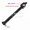 25mm Dia Diameter Black Metal Extra Arm Support Holder Bar for Video Industry Microscope LCD Monitor Screen Display ► Photo 2/4