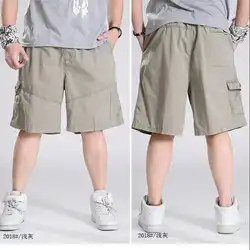 Мужские летние повседневные шорты большого размера свободные шорты новые мужские рабочие шорты хорошего качества мужские хлопковые шорты