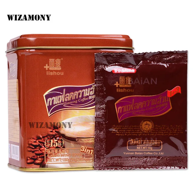 1 Can Promotion! WIZAMONY SLIMMING COFFEE LISHOU Cup Thailand Authentic
Ceramic Spoon tea