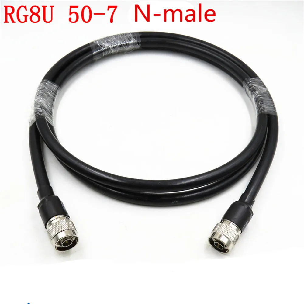 Rg8u 507 Coaxial Cable With Nmale/pl259 Connector 60.5m Rg8/u For Base Station/wln Gateway