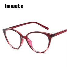 Imwete, классические оптические очки кошачий глаз, оправа для женщин, прозрачные очки, оправа унисекс, ультра-светильник, оправа, прозрачные линзы, очки
