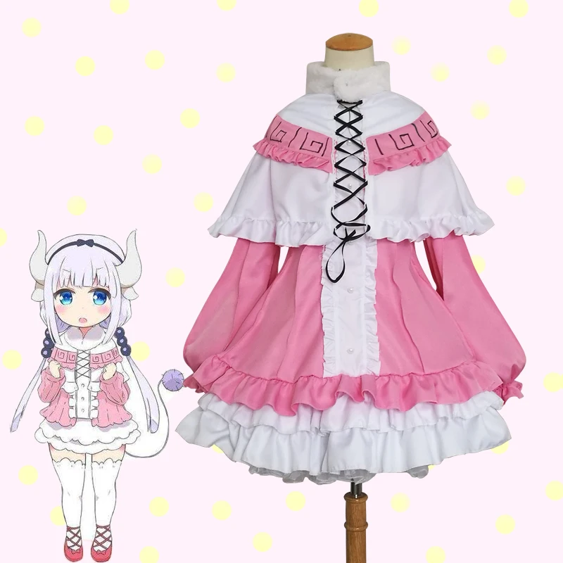 

New Anime Kobayashi san Chi no Maid Dragon Cosplay Costumes Miss Kobayashi's Dragon Maid Kanna Kamui Cosplay Costumes