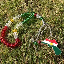 Курдский флаг ювелирные изделия ожерелье молитвенные бусины Koerdische tasbih Kurdistan карта Kurde домашний офис Висячие tesbih tespeeh kurdische