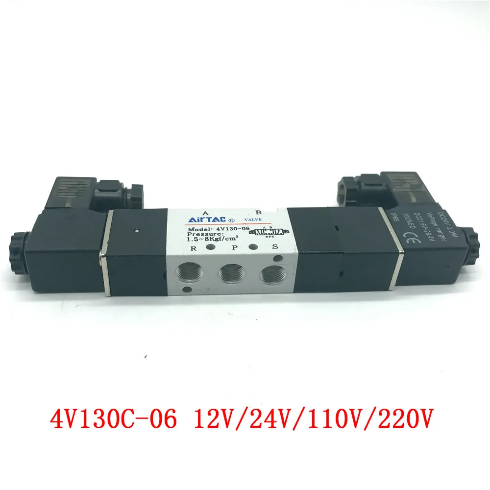 1 шт. Пневматический электромагнитный клапан 4V130C 06 12 В/24 В/110 В/220 В 3 позиционный 5