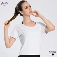 Бренд NFIVE красивая летняя футболка сухая полая женская футболка с коротким рукавом Tshir футболка s Женская футболка