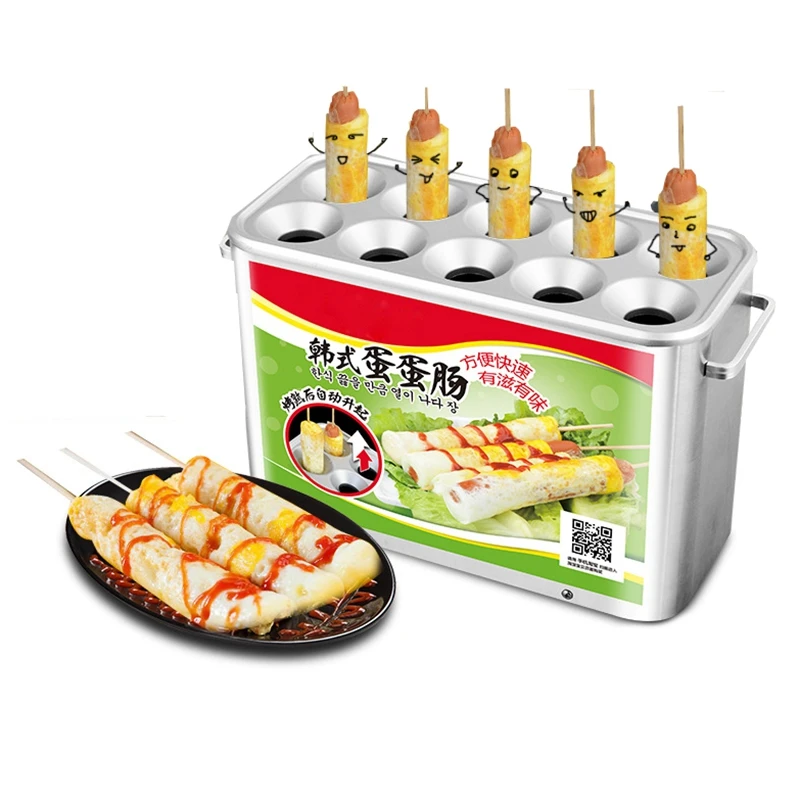 

DMWD 10 Tubes Egg Sausage Machine Automatic Electric Egg Roll Hot Dog Maker Breakfast Meatball Baking Machine Nonstick 220V